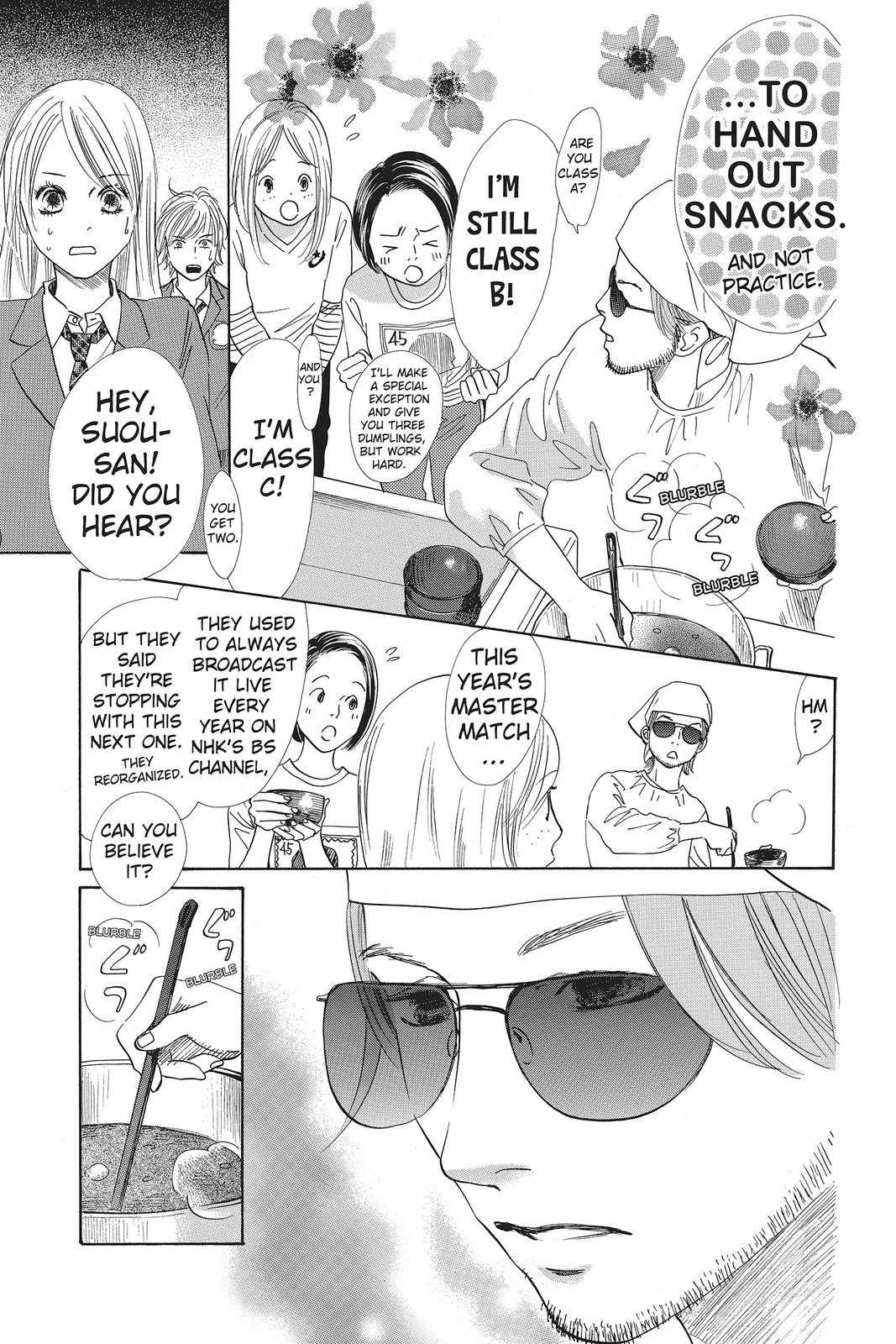 Read Chihayafuru ENGLISH Manga Online