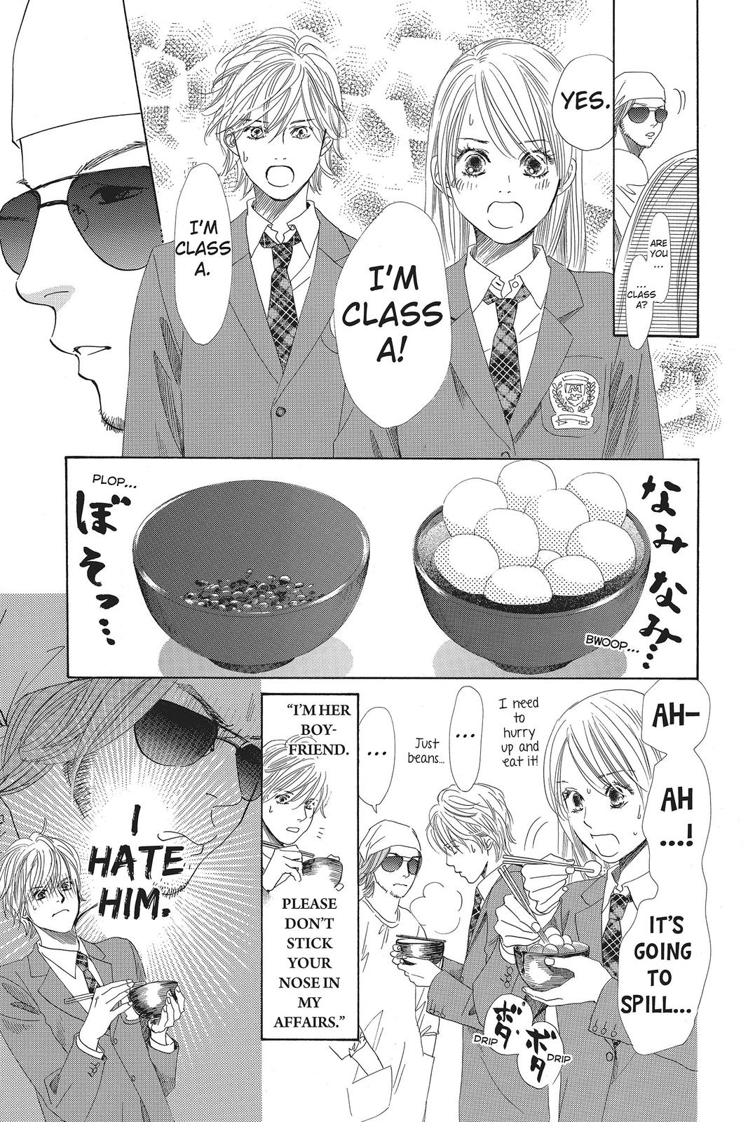 Read Chihayafuru ENGLISH Manga Online