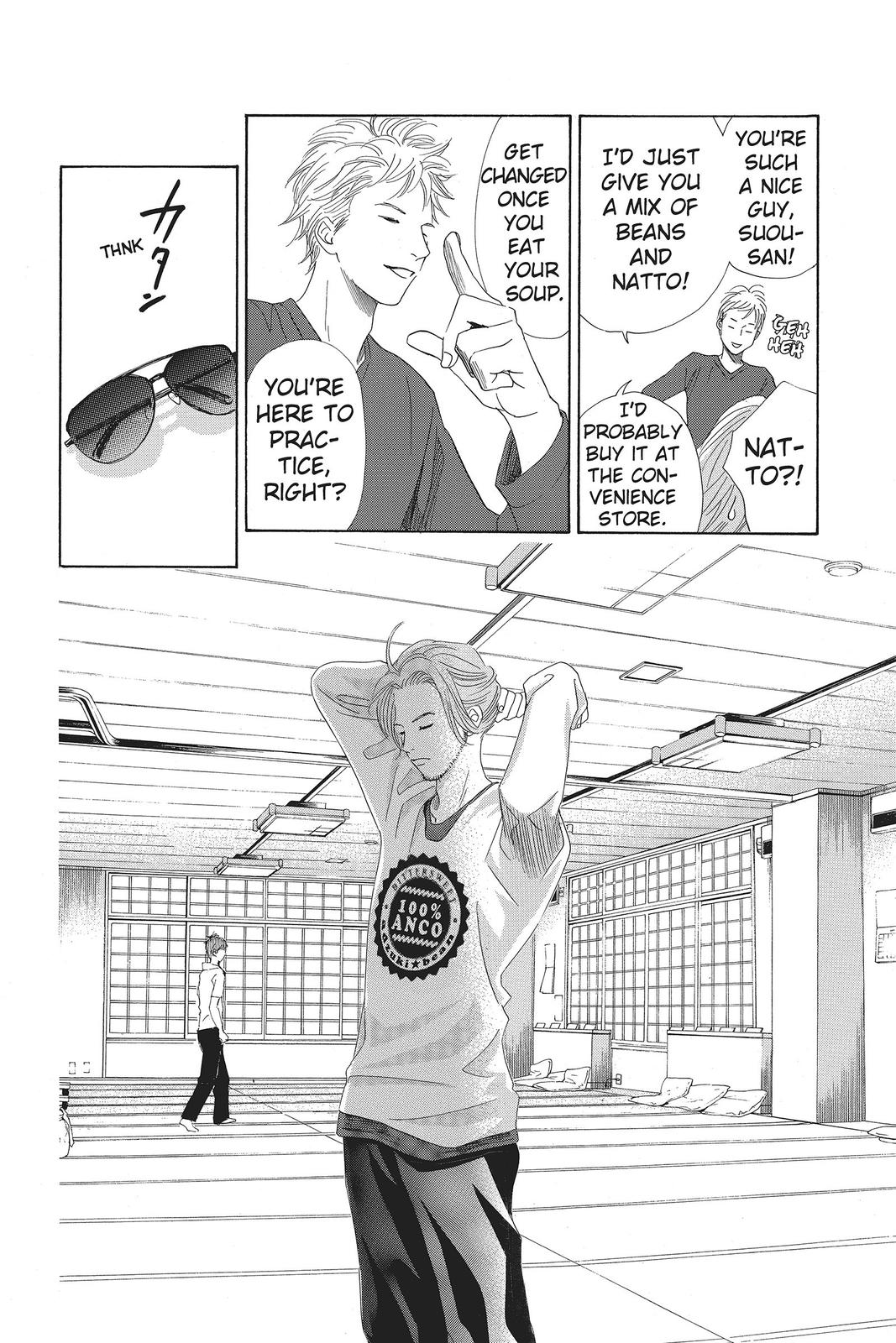 Read Chihayafuru ENGLISH Manga Online