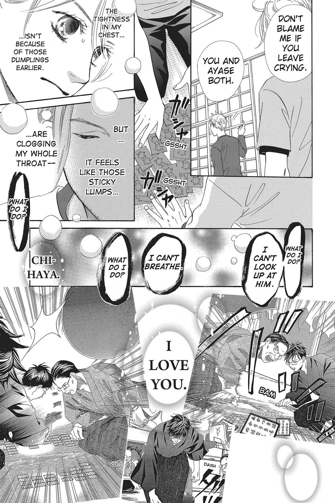 Read Chihayafuru ENGLISH Manga Online