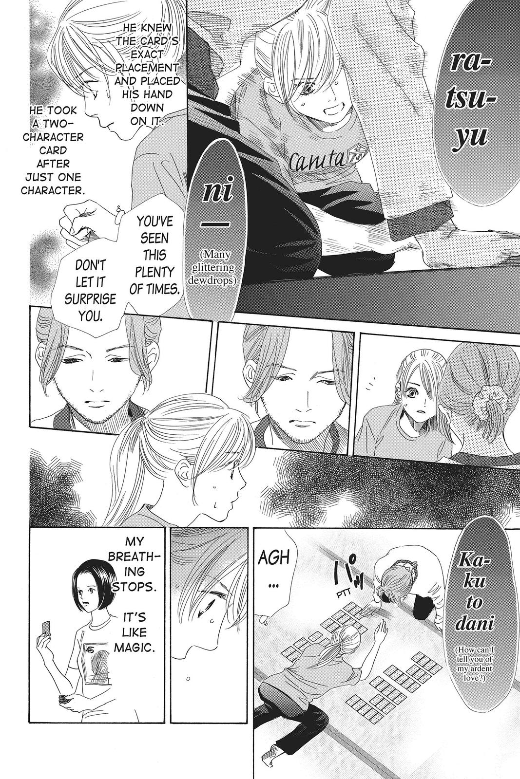 Read Chihayafuru ENGLISH Manga Online