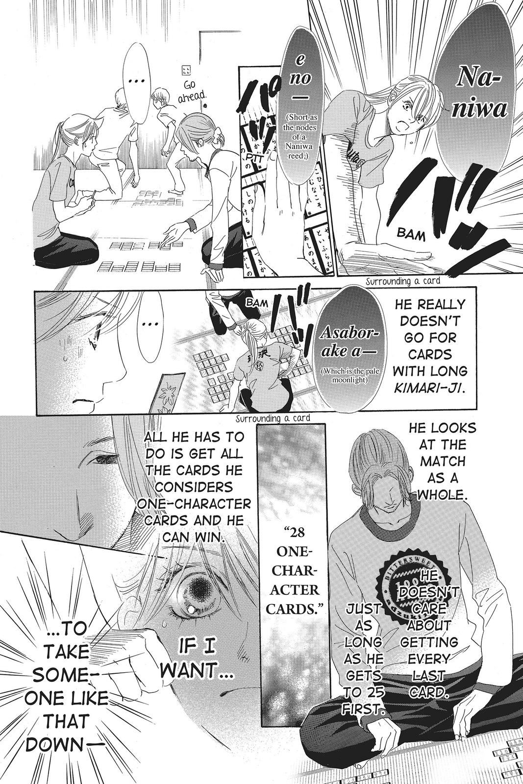 Read Chihayafuru ENGLISH Manga Online
