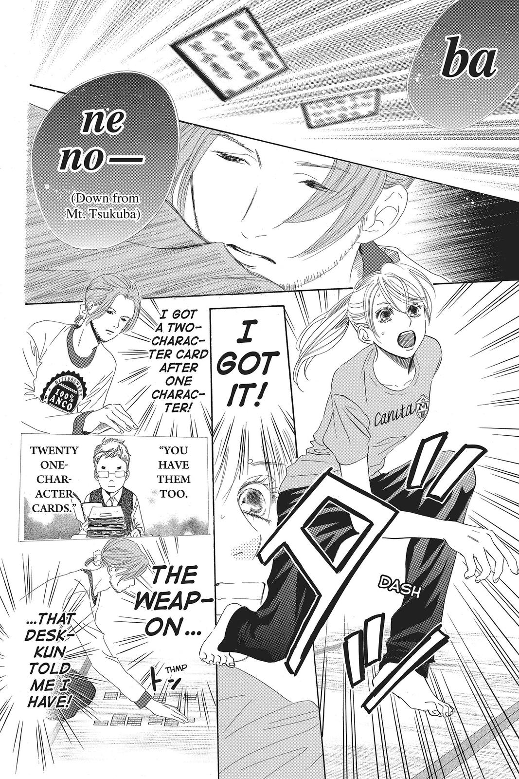 Read Chihayafuru ENGLISH Manga Online