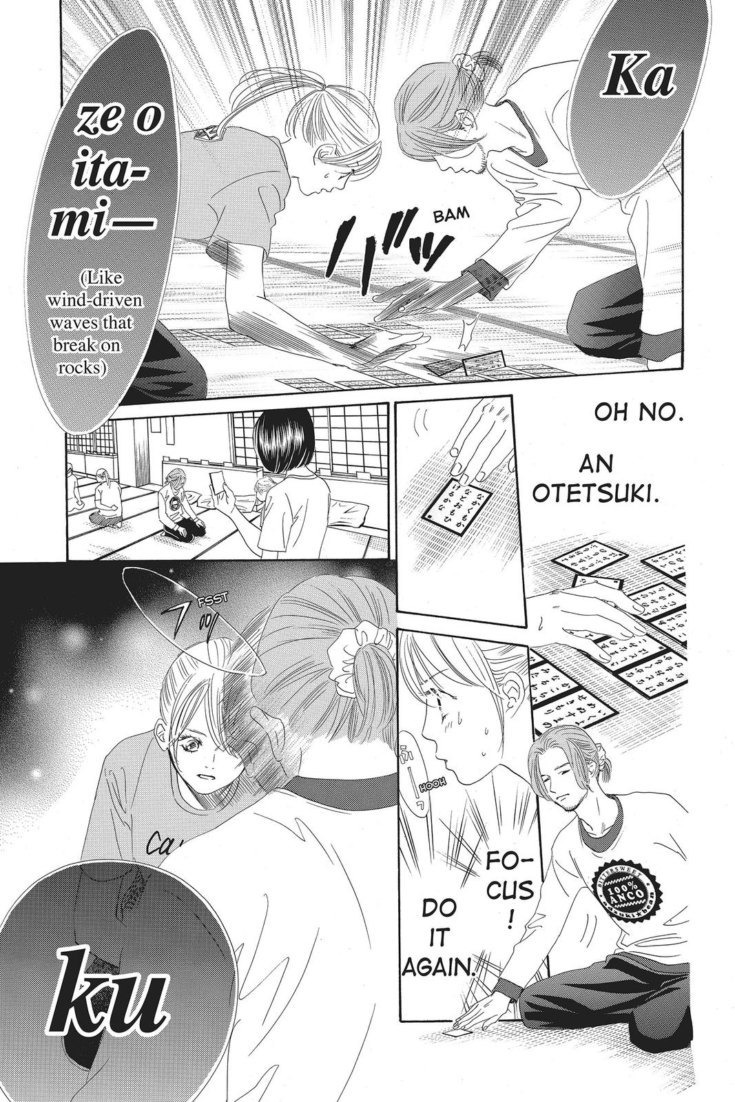 Read Chihayafuru ENGLISH Manga Online