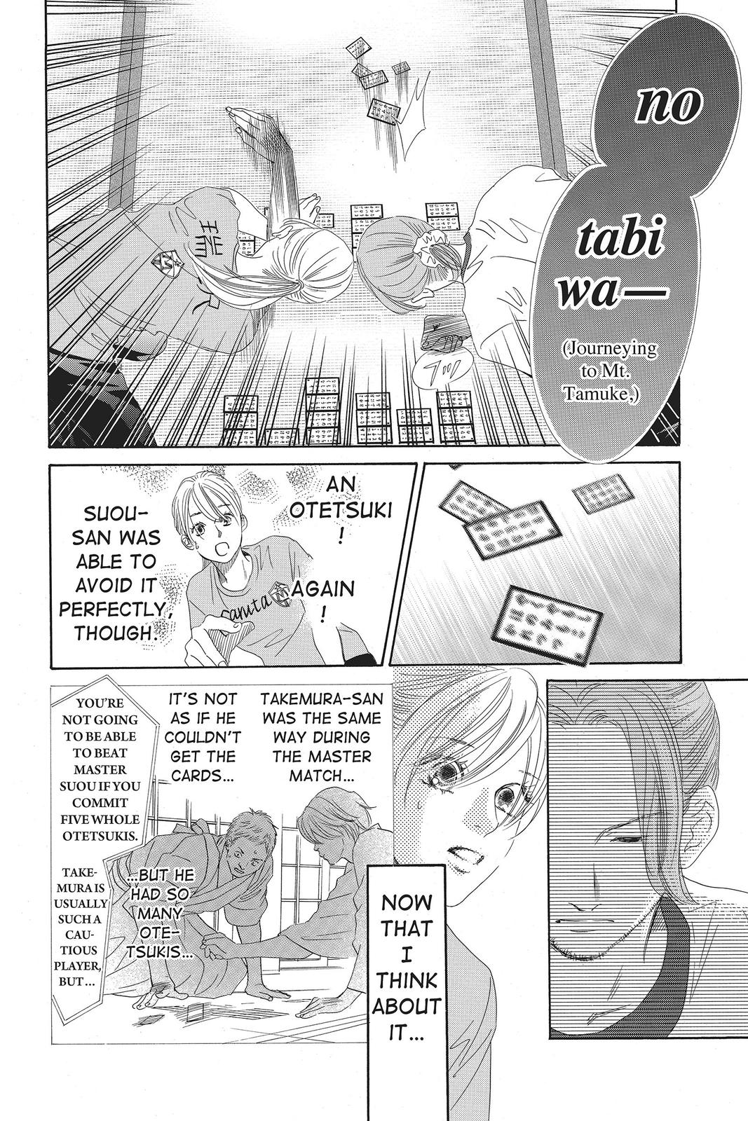 Read Chihayafuru ENGLISH Manga Online