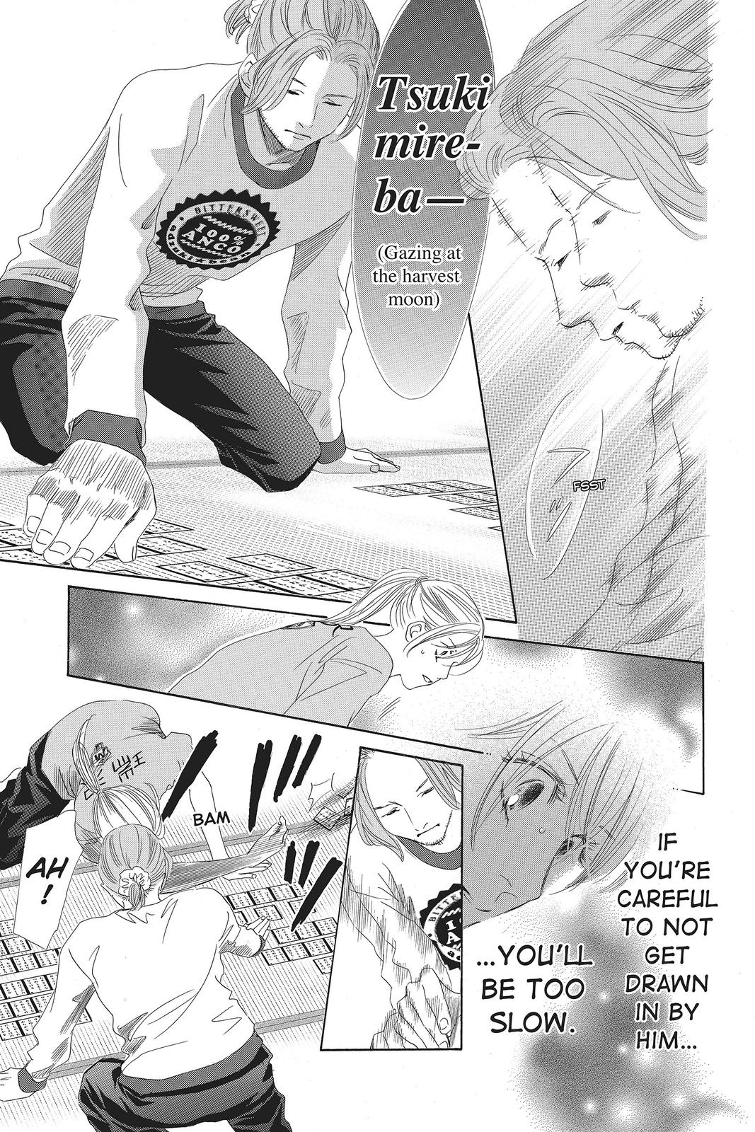 Read Chihayafuru ENGLISH Manga Online