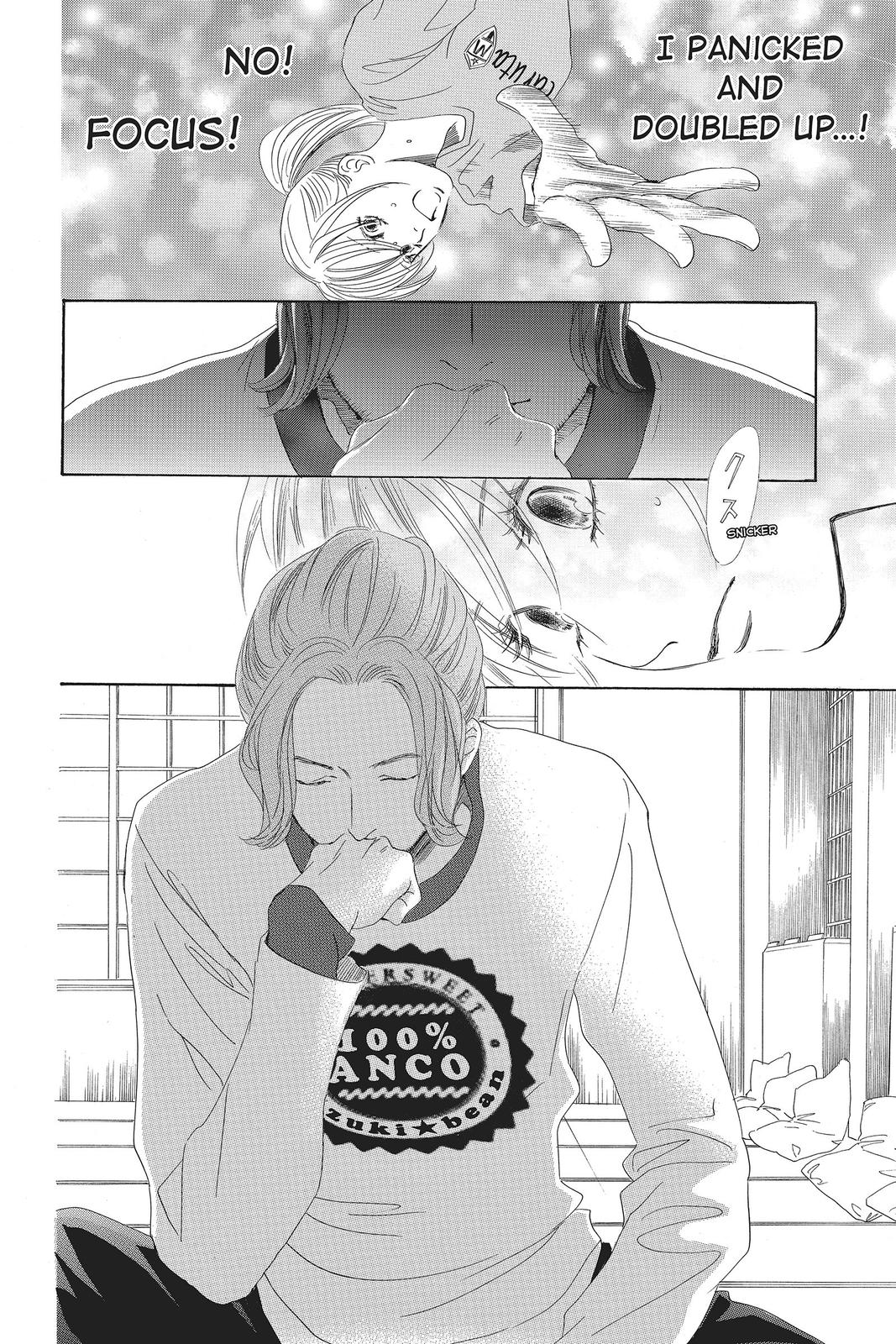 Read Chihayafuru ENGLISH Manga Online