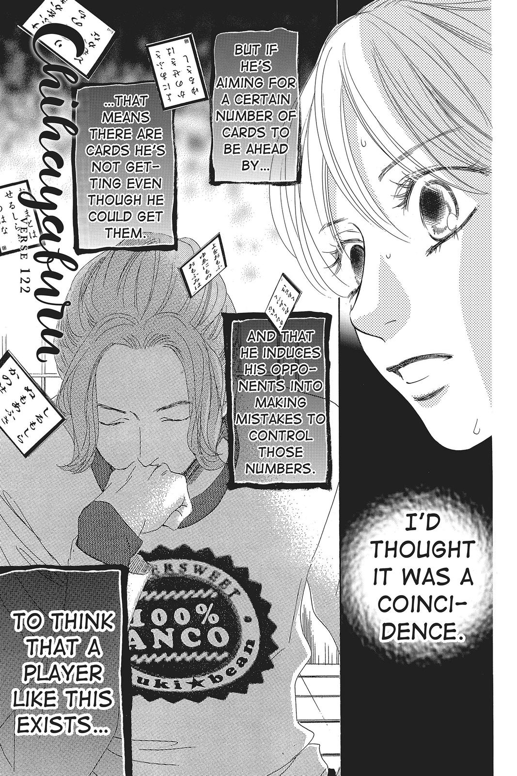 Read Chihayafuru ENGLISH Manga Online