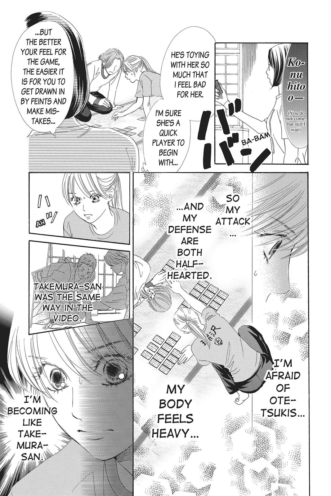 Read Chihayafuru ENGLISH Manga Online