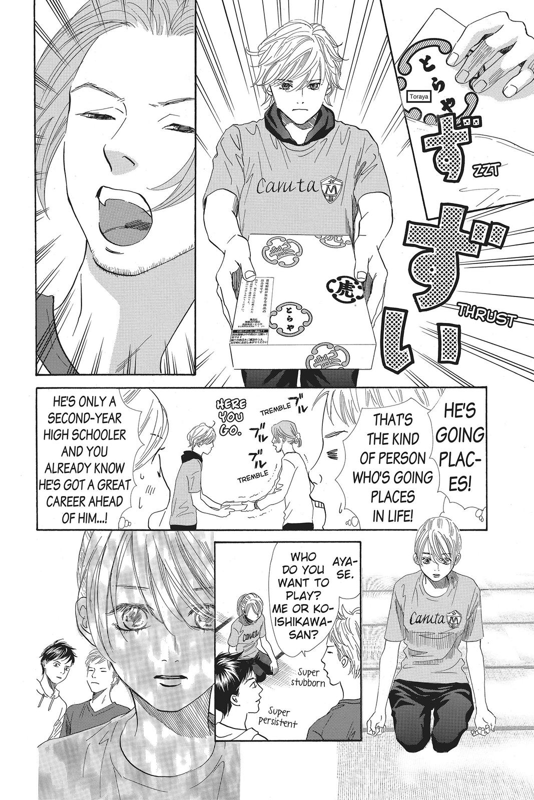 Read Chihayafuru ENGLISH Manga Online