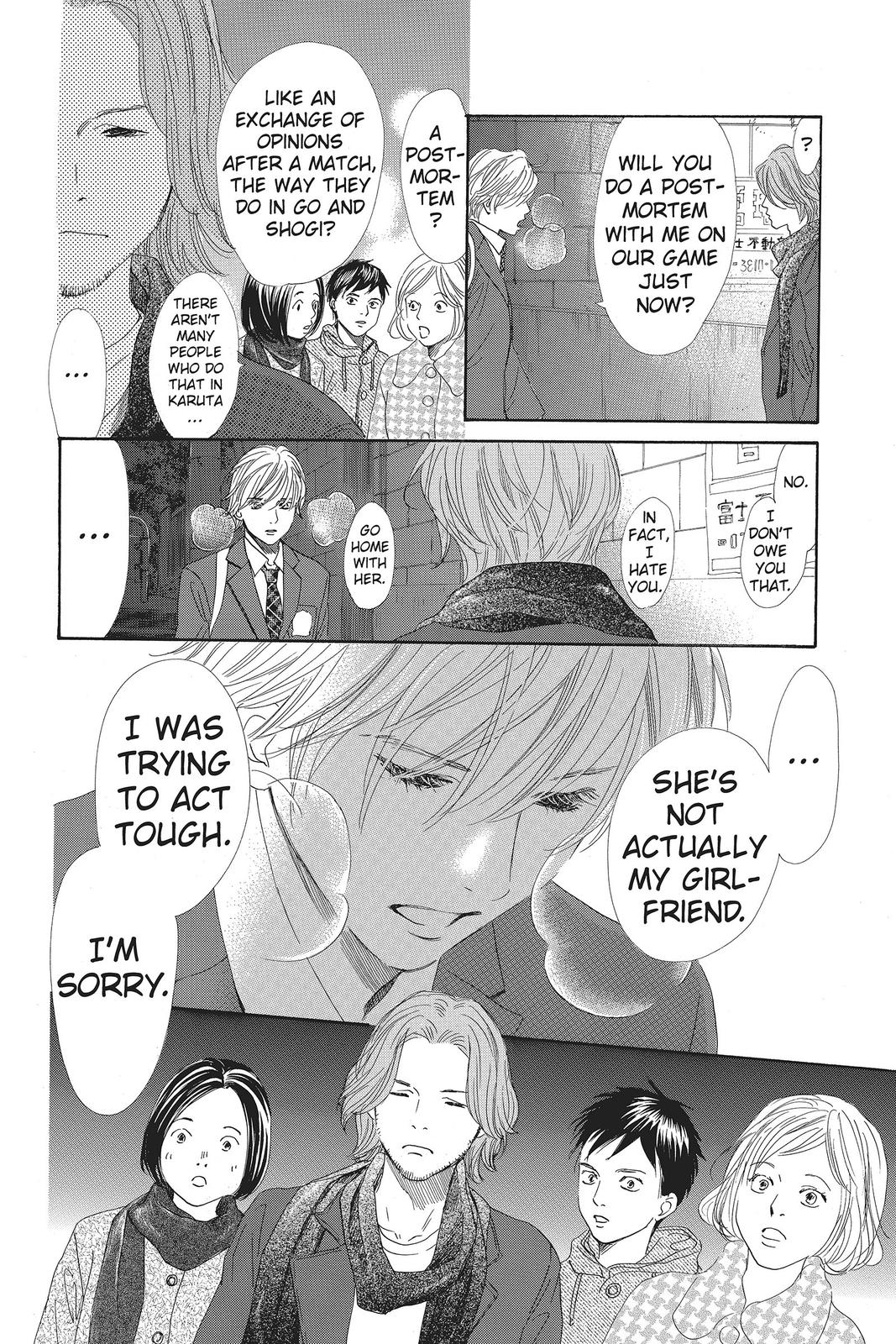 Read Chihayafuru ENGLISH Manga Online