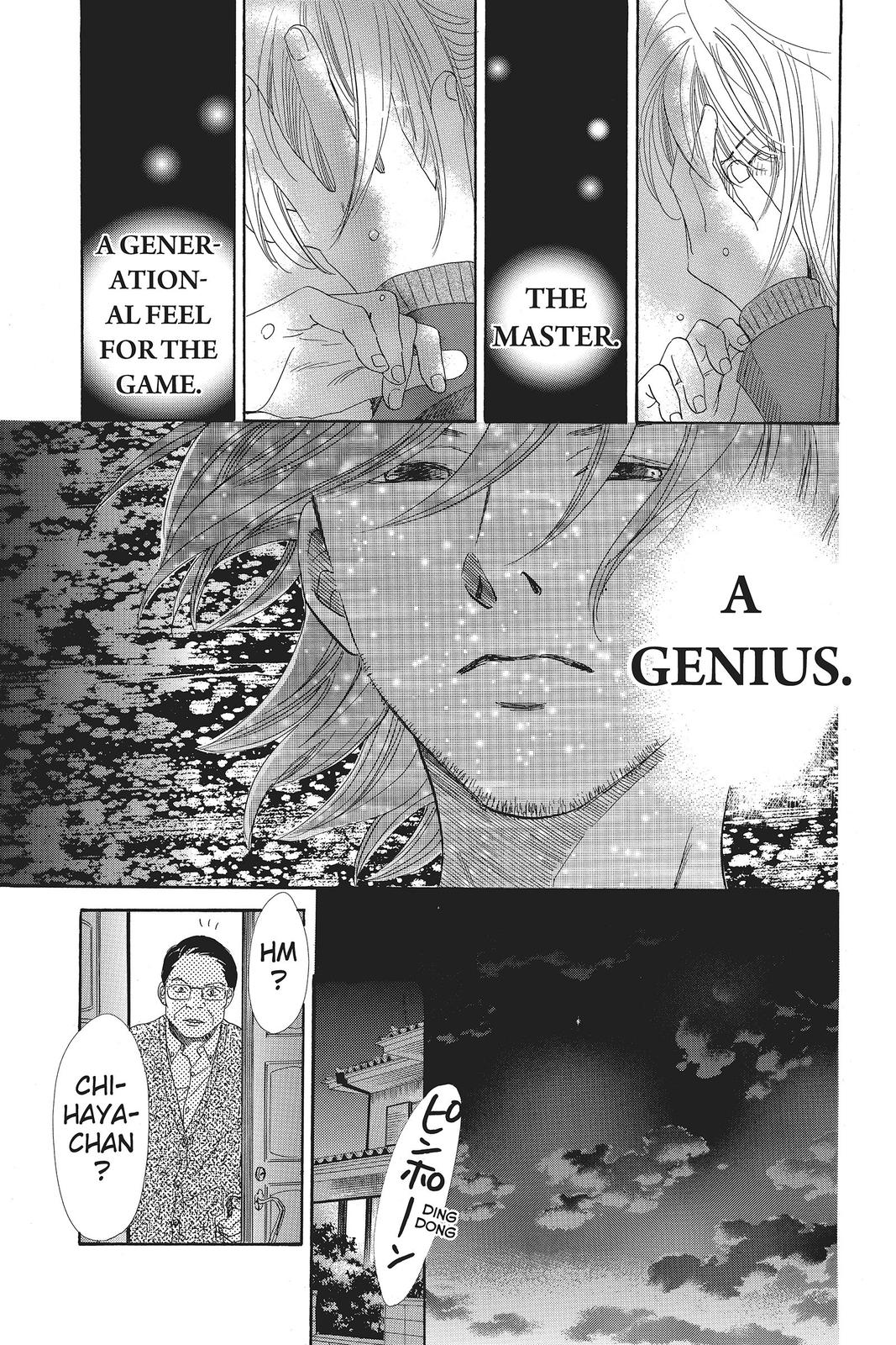 Read Chihayafuru ENGLISH Manga Online