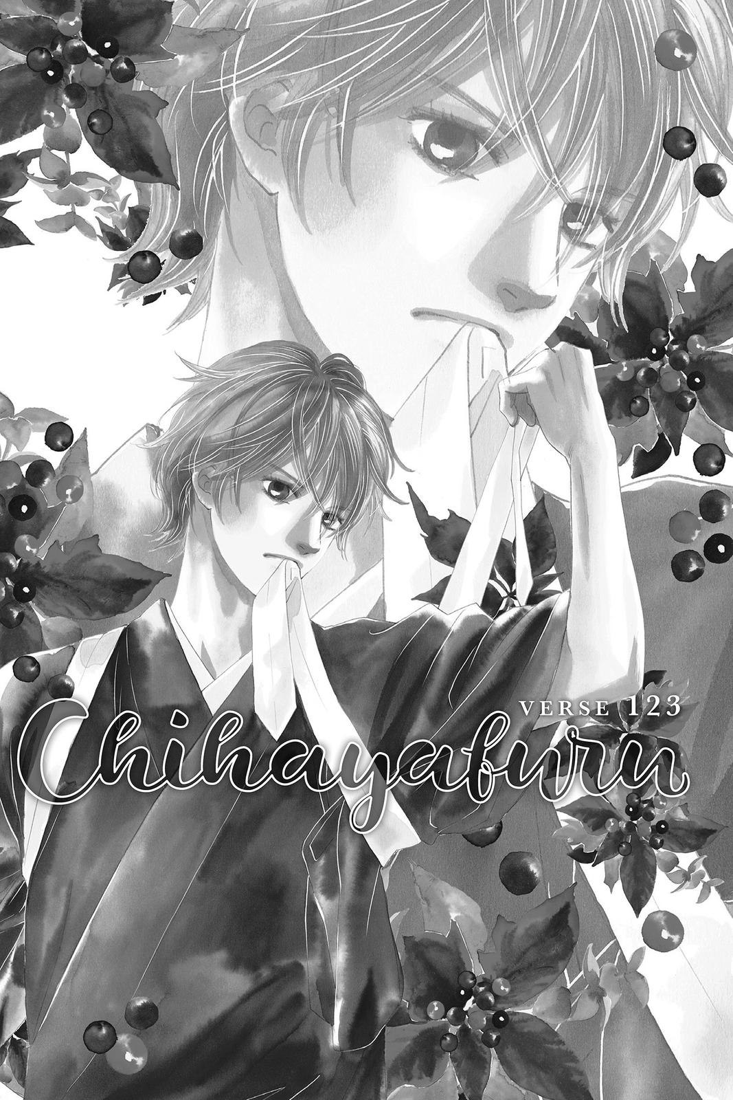 Read Chihayafuru ENGLISH Manga Online