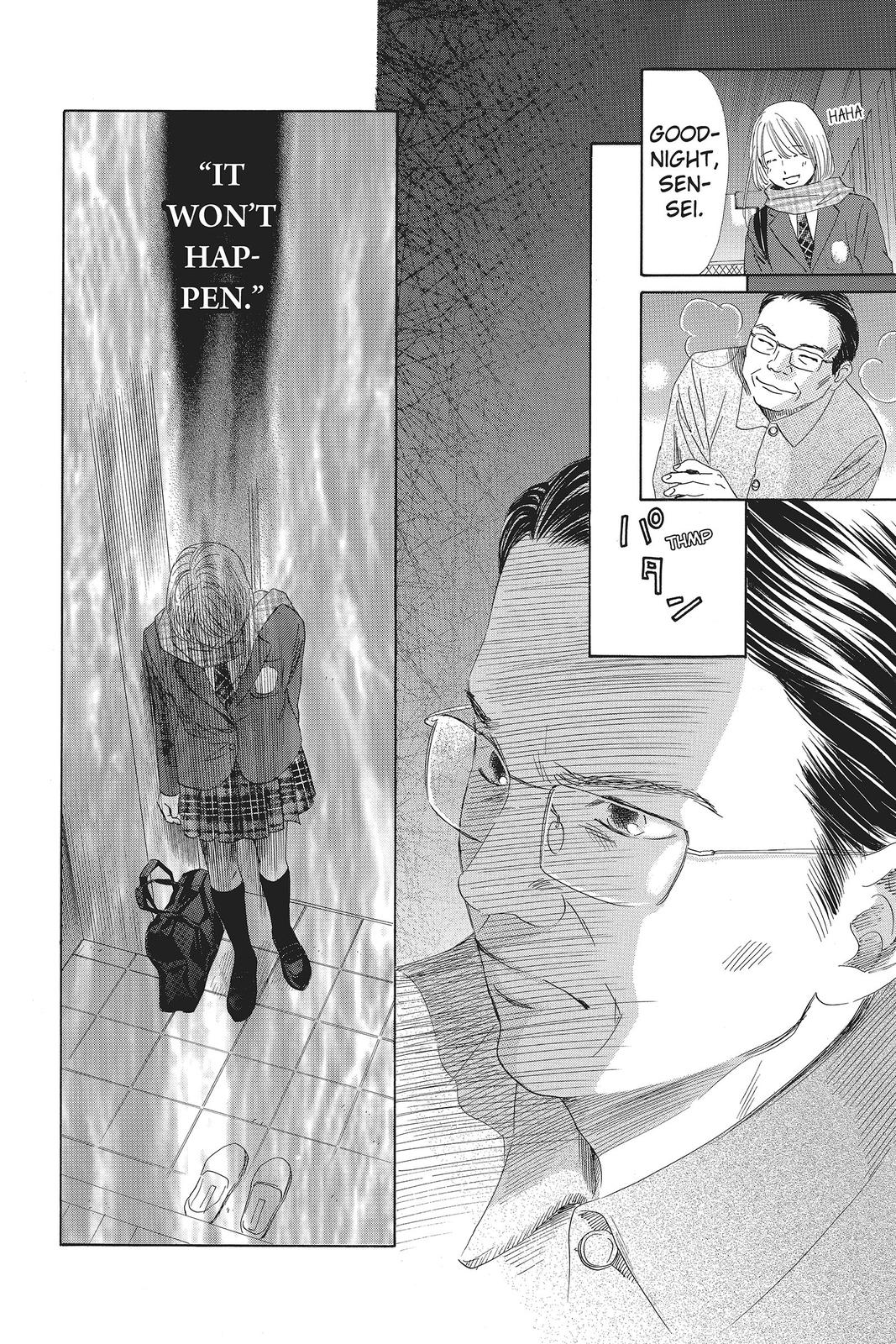 Read Chihayafuru ENGLISH Manga Online