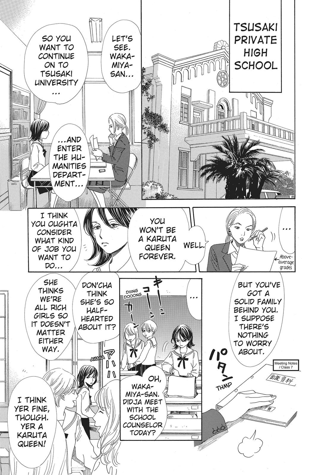 Read Chihayafuru ENGLISH Manga Online