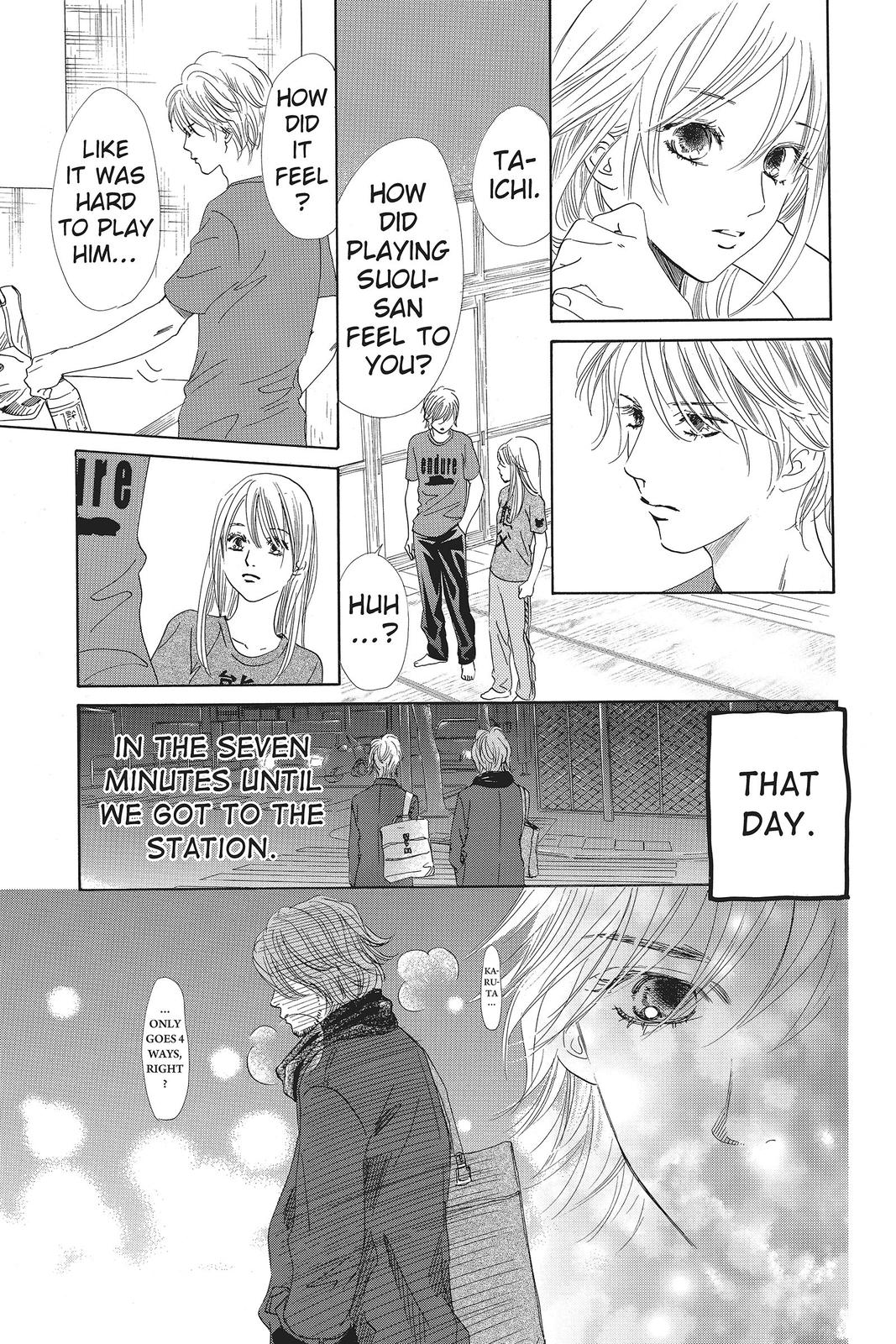 Read Chihayafuru ENGLISH Manga Online
