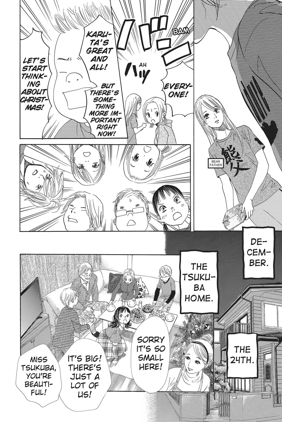 Read Chihayafuru ENGLISH Manga Online