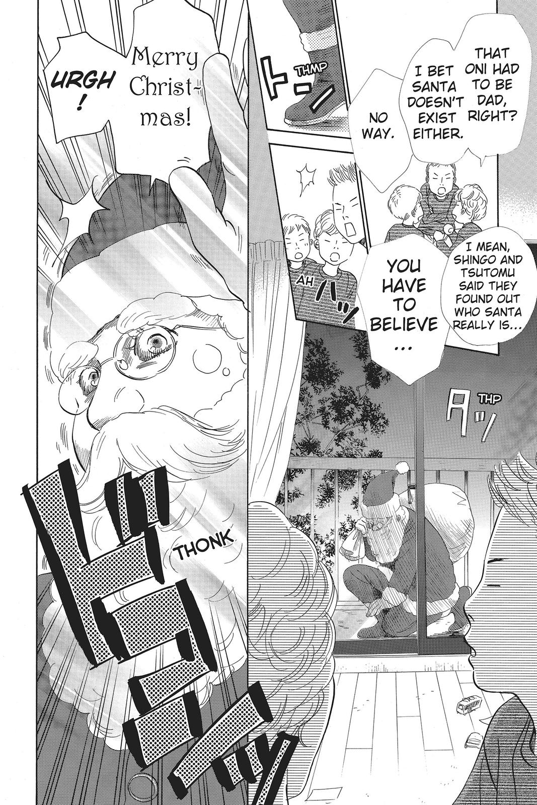 Read Chihayafuru ENGLISH Manga Online
