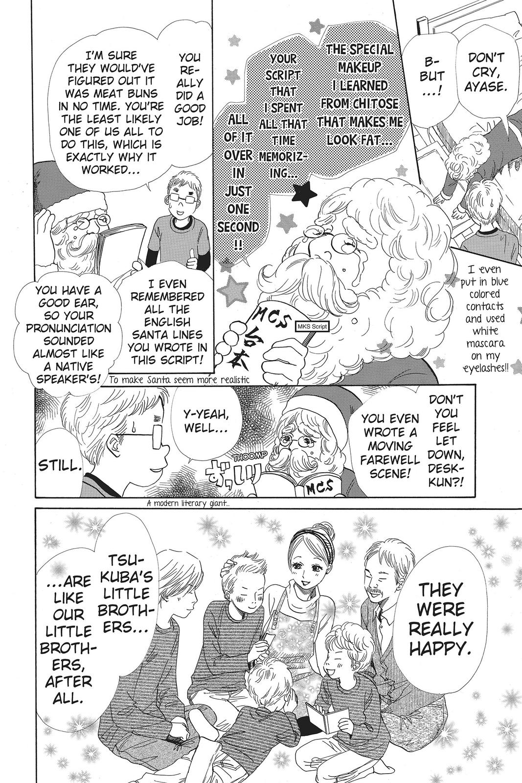 Read Chihayafuru ENGLISH Manga Online