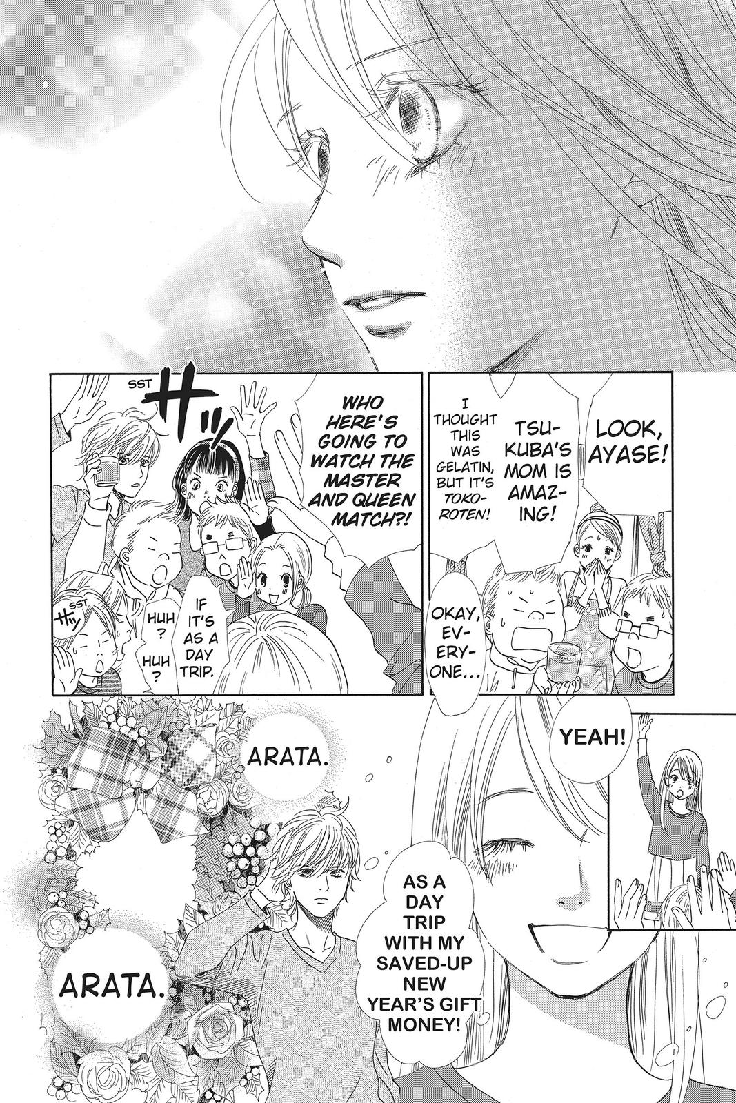 Read Chihayafuru ENGLISH Manga Online