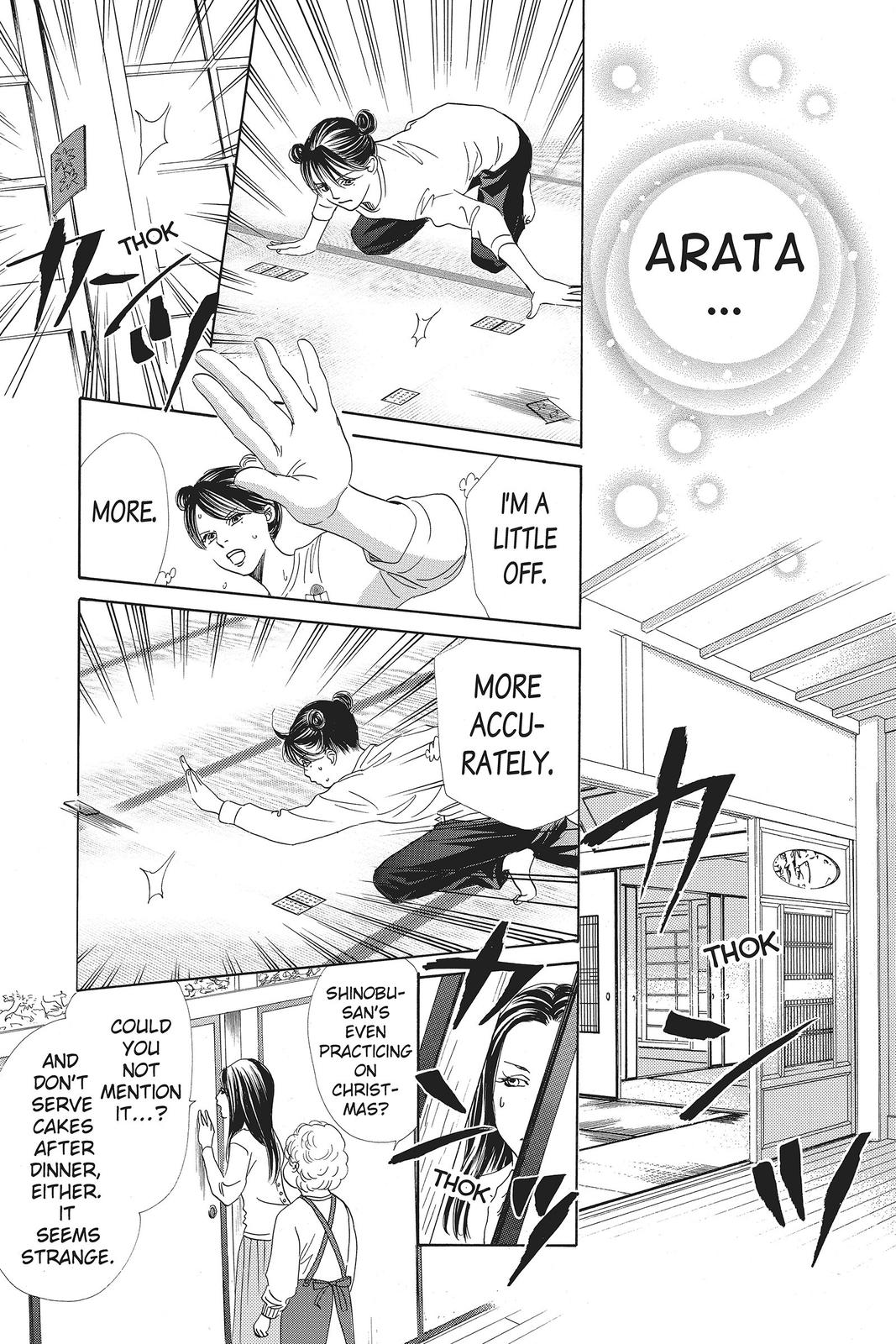 Read Chihayafuru ENGLISH Manga Online