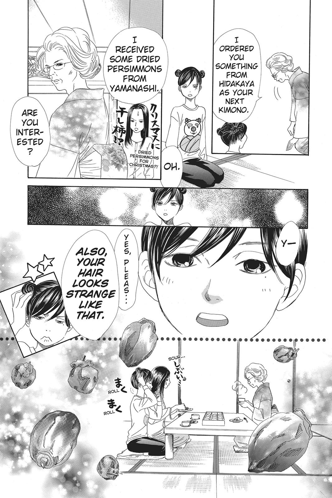Read Chihayafuru ENGLISH Manga Online