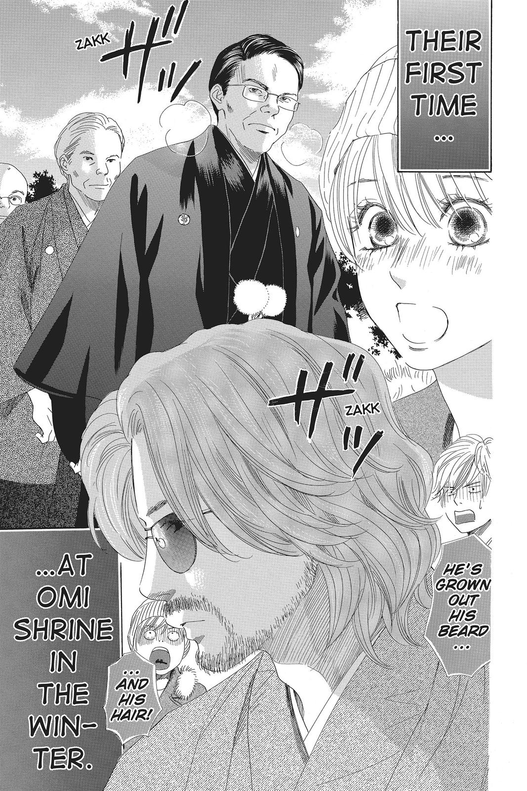 Read Chihayafuru ENGLISH Manga Online