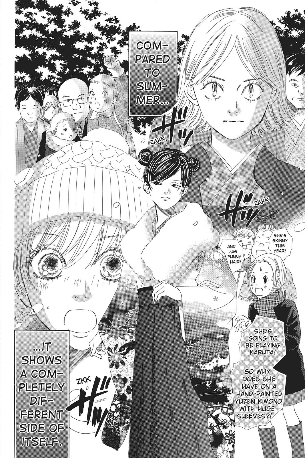 Read Chihayafuru ENGLISH Manga Online