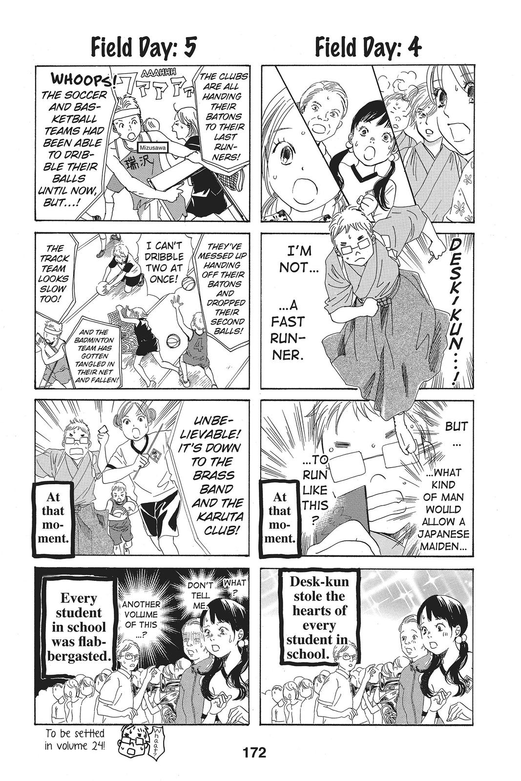 Read Chihayafuru ENGLISH Manga Online
