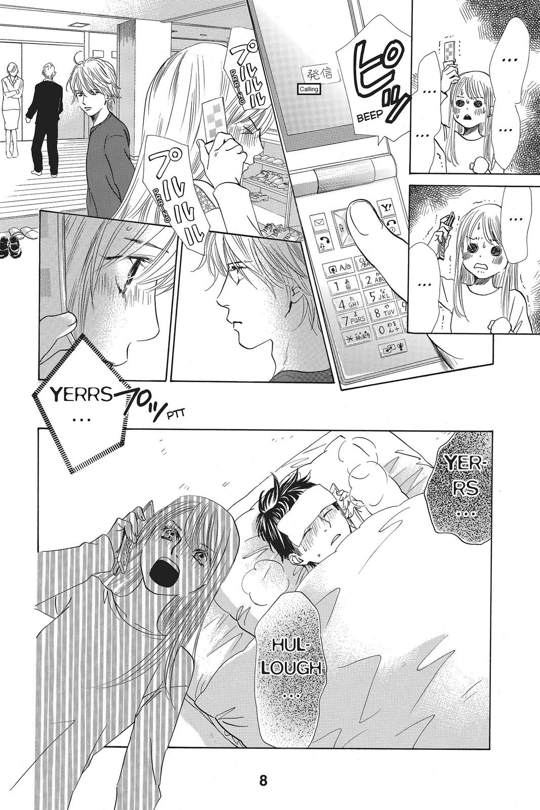 Read Chihayafuru ENGLISH Manga Online
