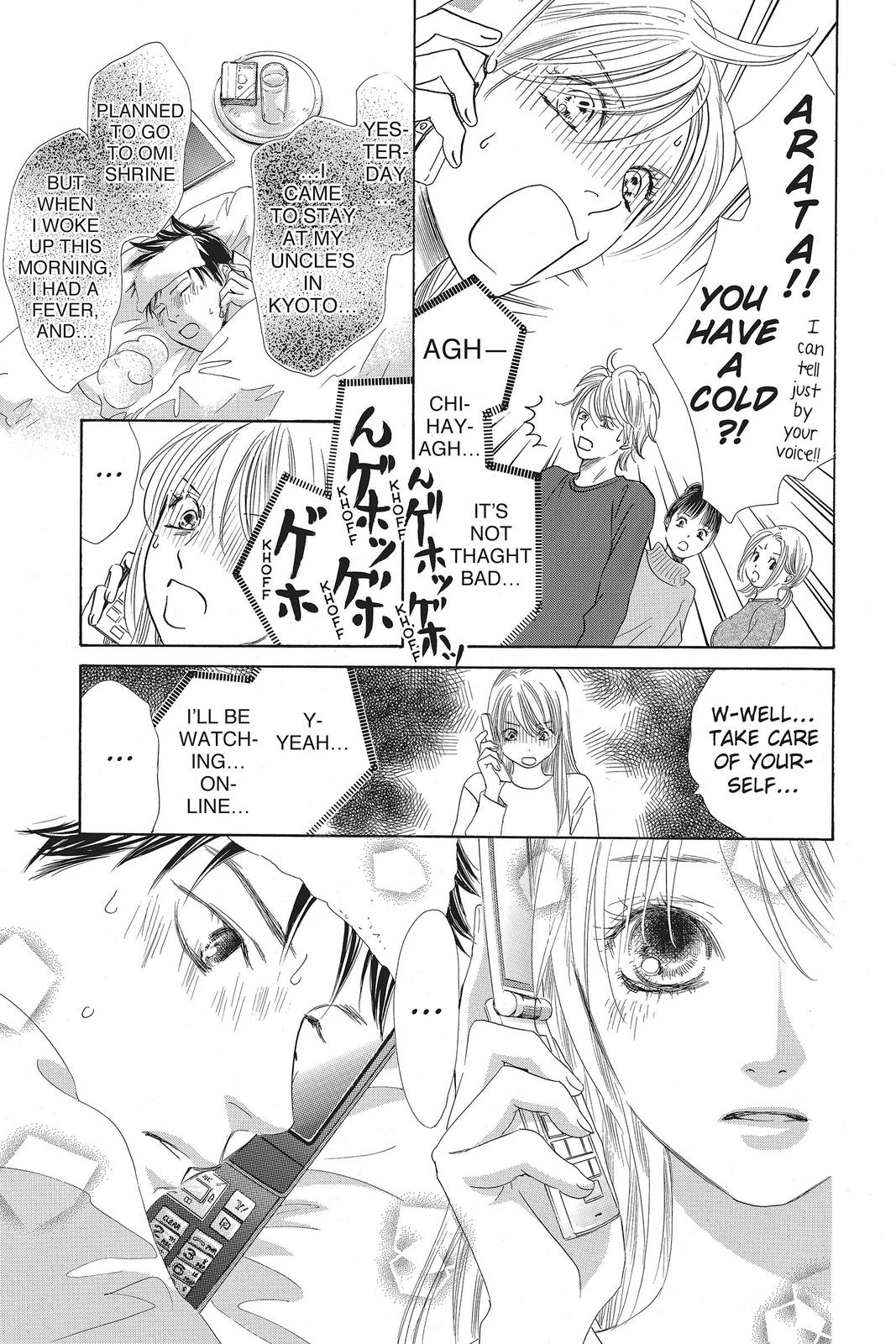 Read Chihayafuru ENGLISH Manga Online