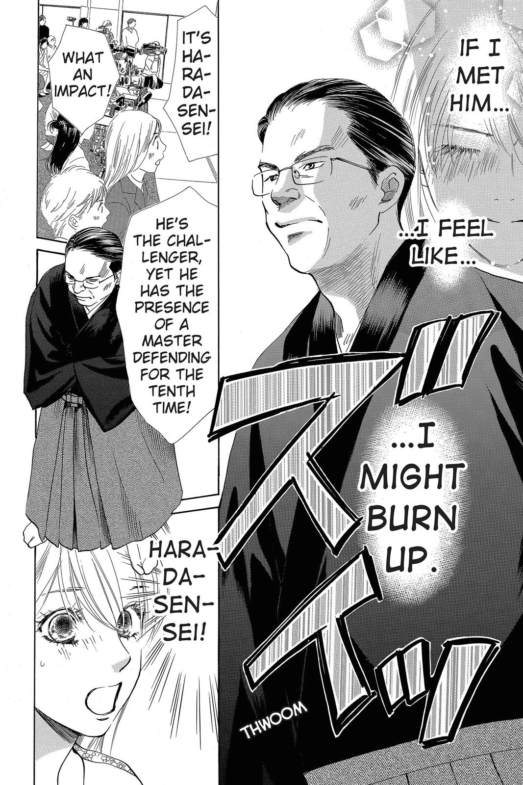 Read Chihayafuru ENGLISH Manga Online