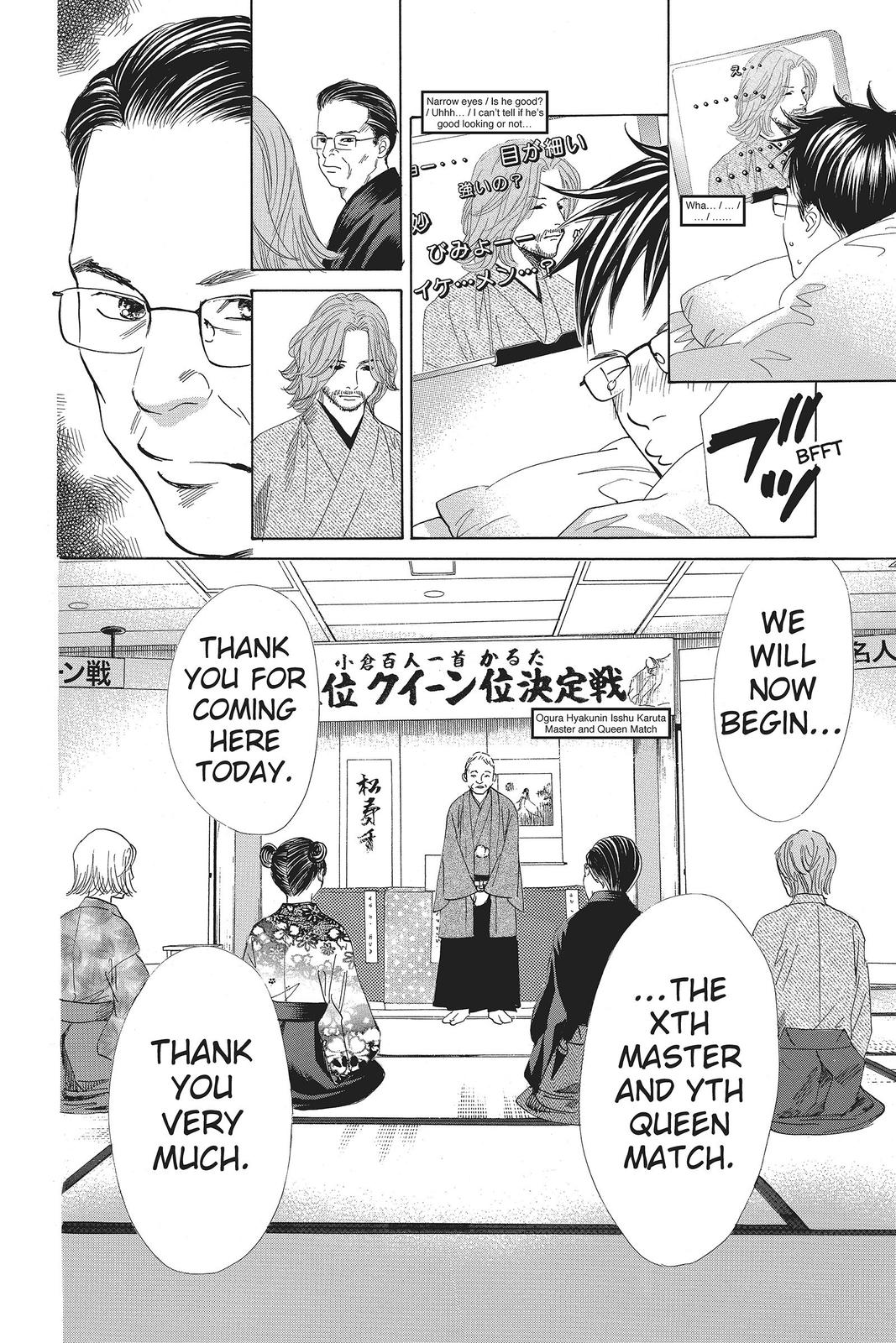 Read Chihayafuru ENGLISH Manga Online