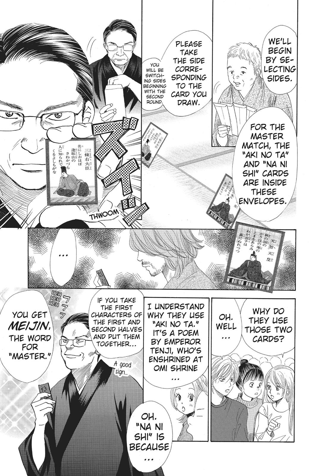 Read Chihayafuru ENGLISH Manga Online