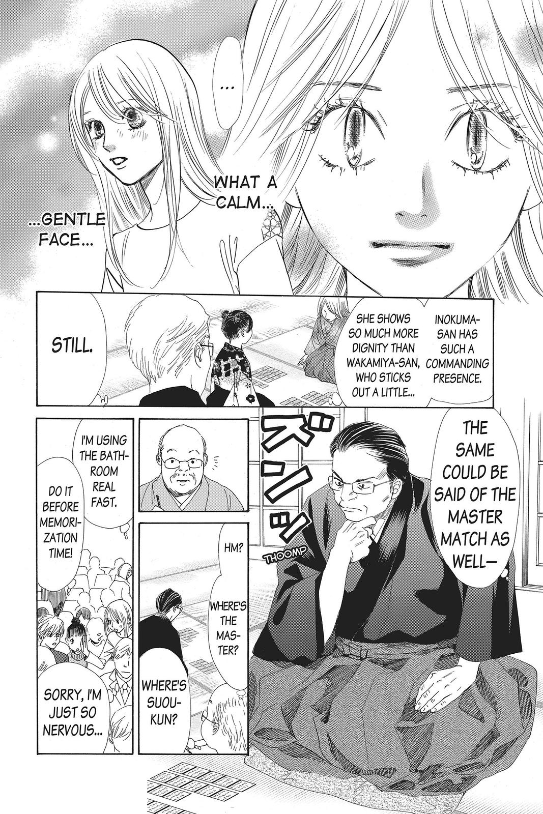 Read Chihayafuru ENGLISH Manga Online
