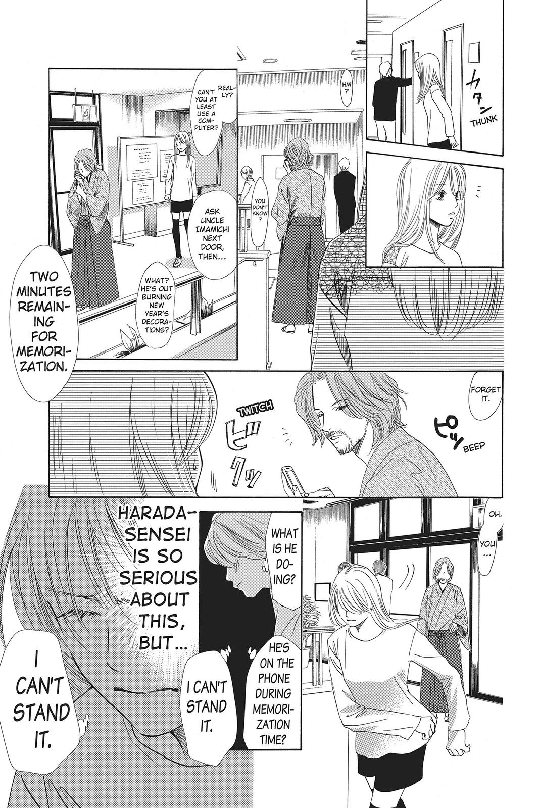 Read Chihayafuru ENGLISH Manga Online