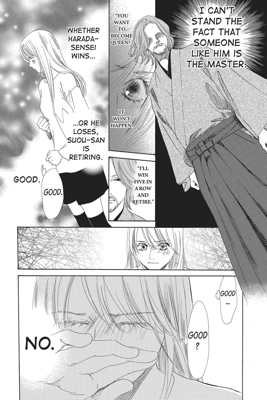 Read Chihayafuru ENGLISH Manga Online