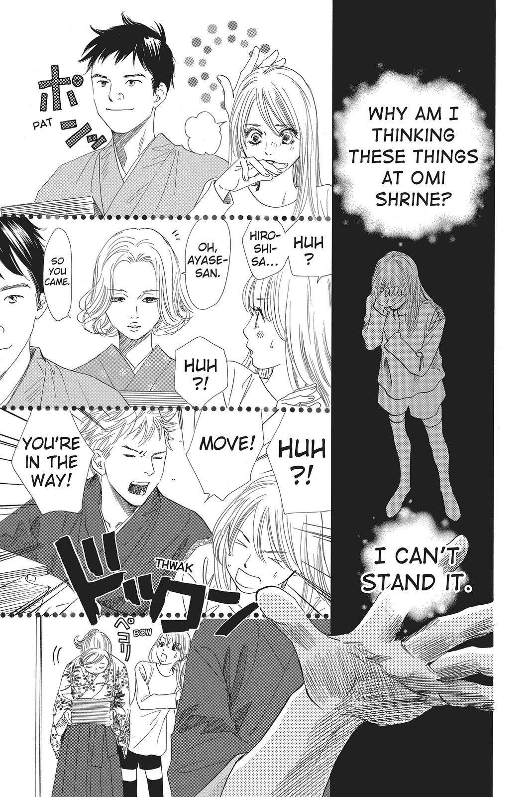 Read Chihayafuru ENGLISH Manga Online