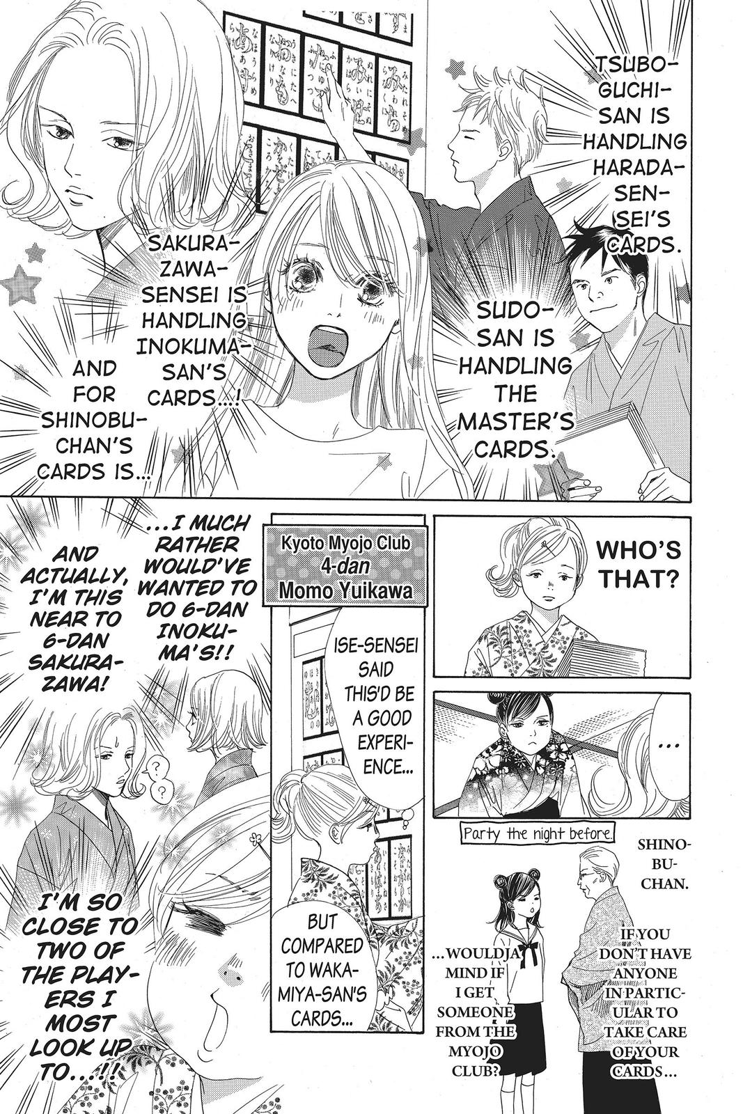 Read Chihayafuru ENGLISH Manga Online