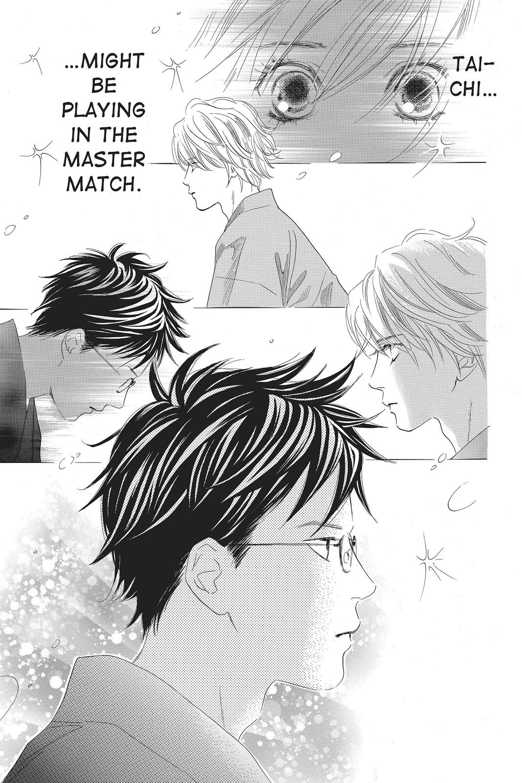 Read Chihayafuru ENGLISH Manga Online