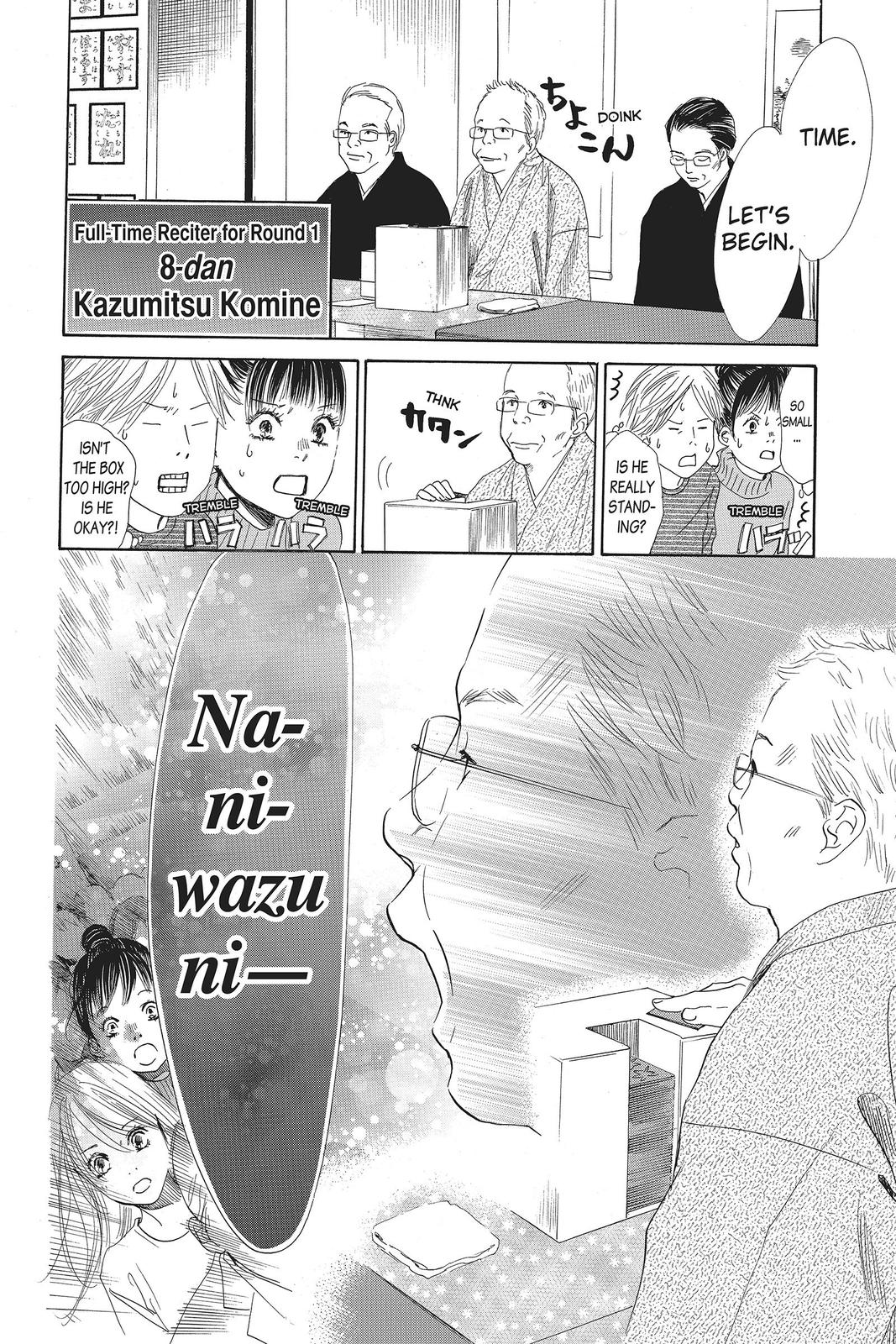 Read Chihayafuru ENGLISH Manga Online
