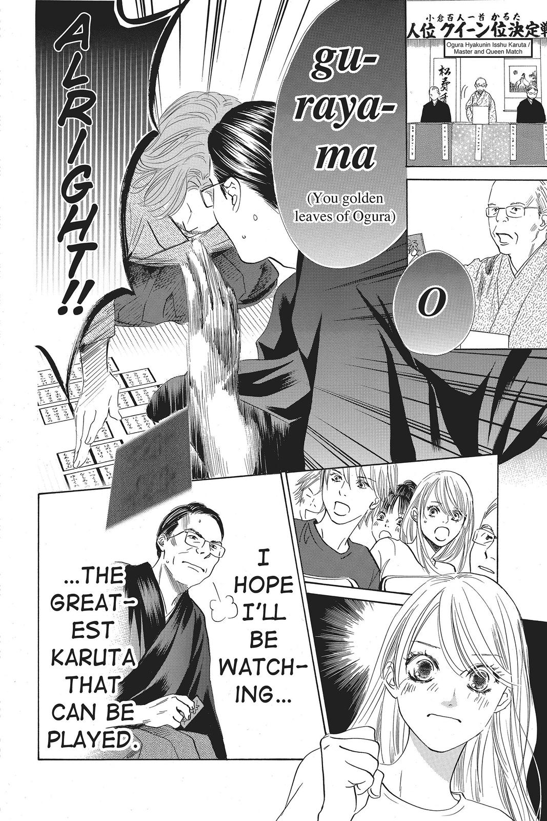 Read Chihayafuru ENGLISH Manga Online