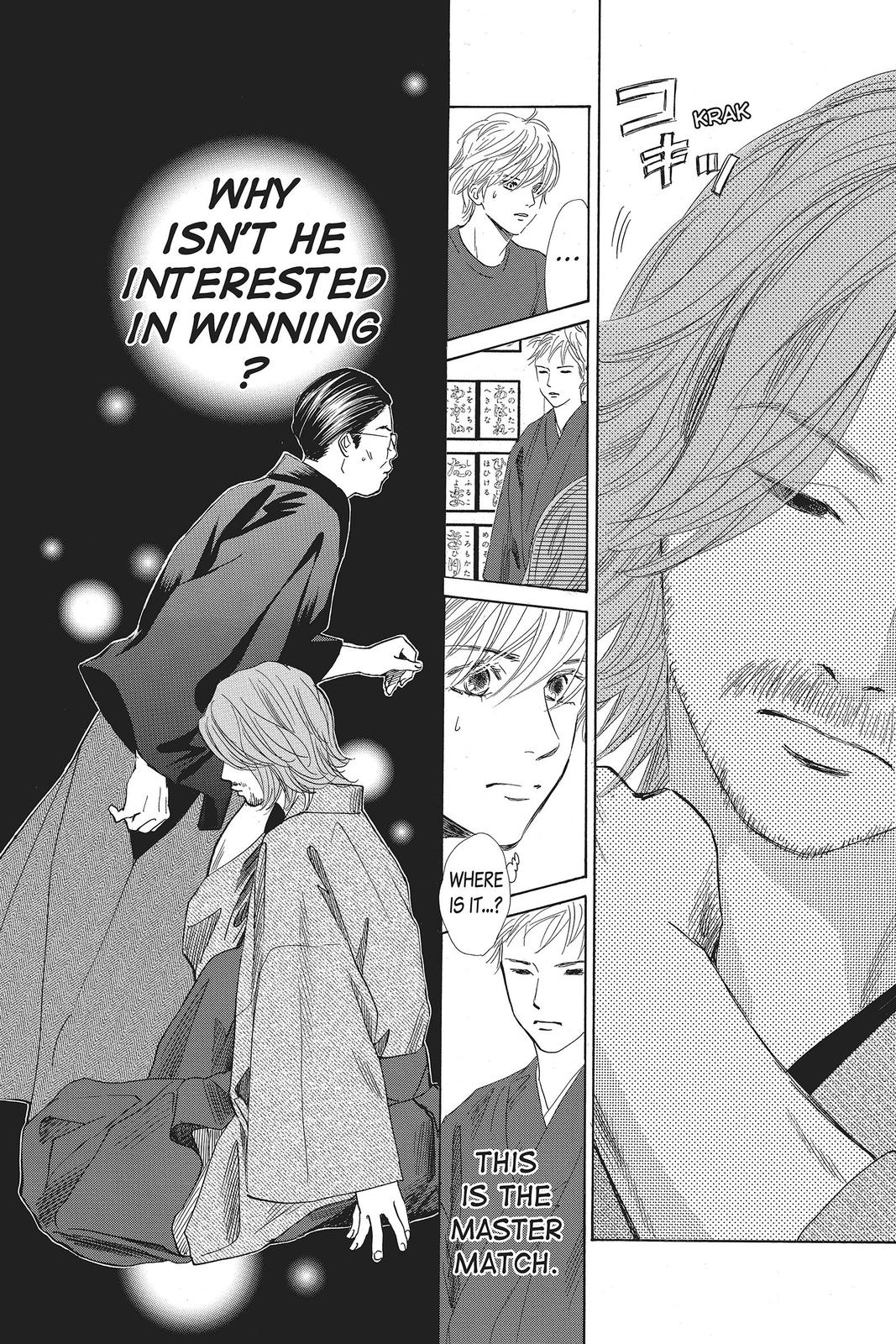 Read Chihayafuru ENGLISH Manga Online