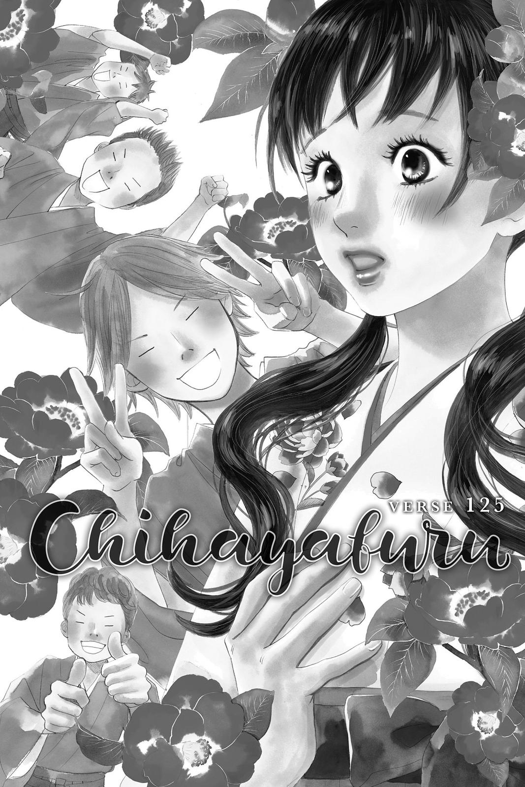 Read Chihayafuru ENGLISH Manga Online