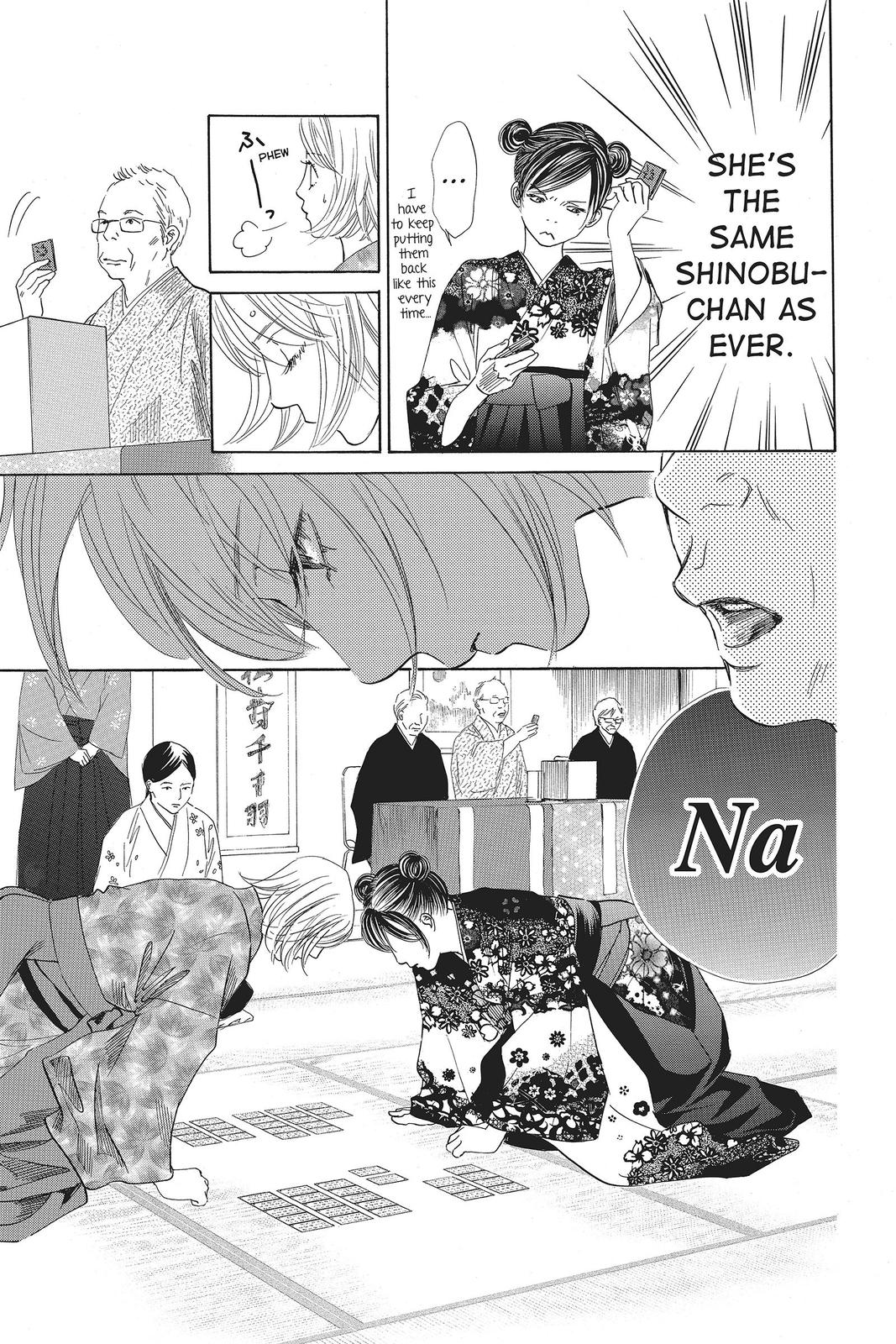 Read Chihayafuru ENGLISH Manga Online