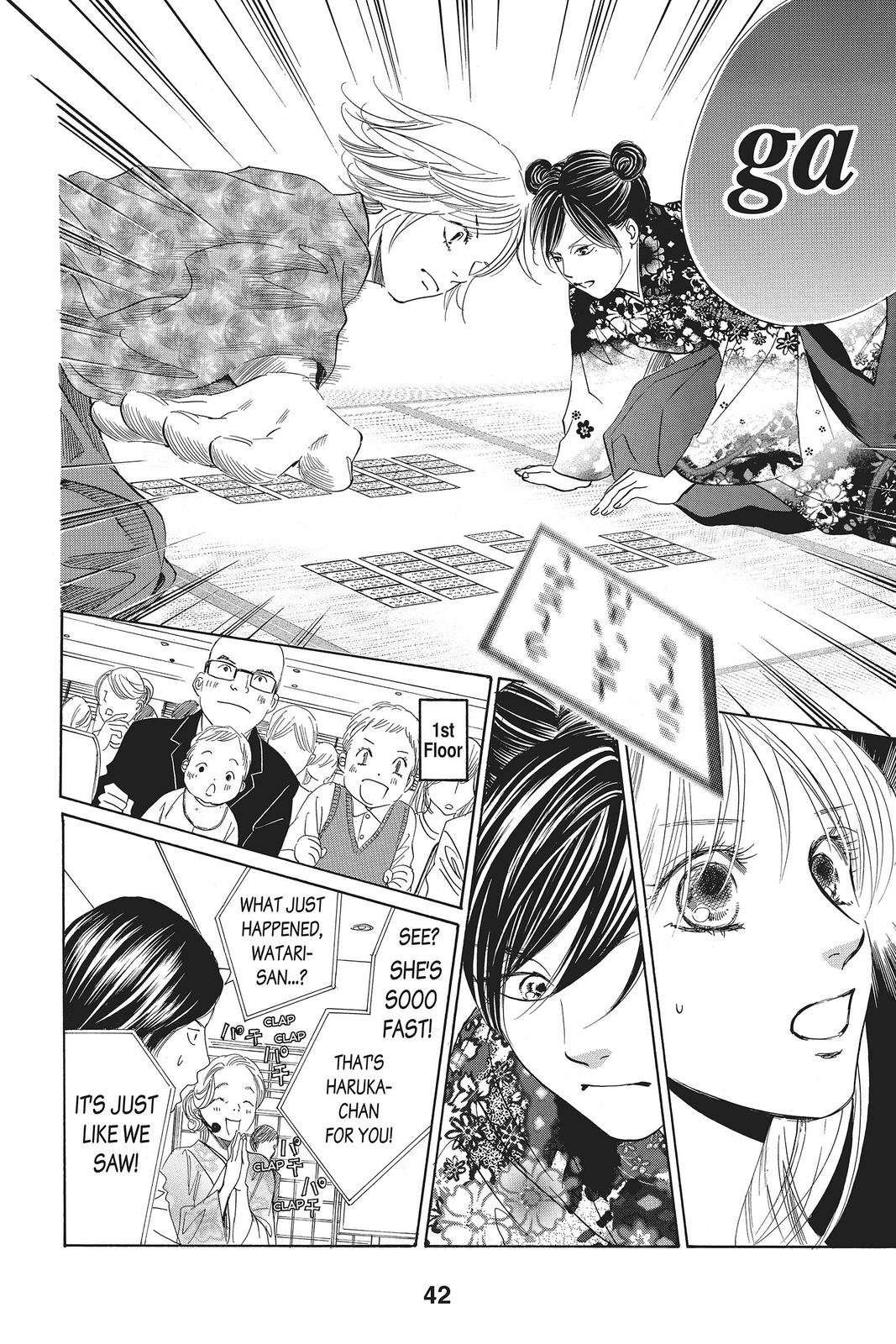 Read Chihayafuru ENGLISH Manga Online