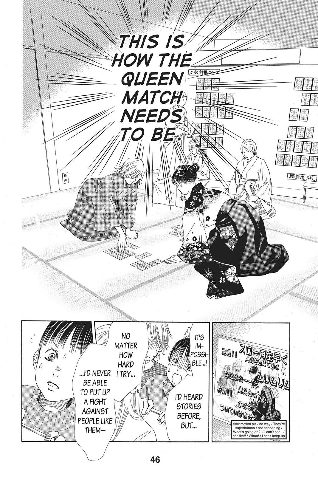Read Chihayafuru ENGLISH Manga Online