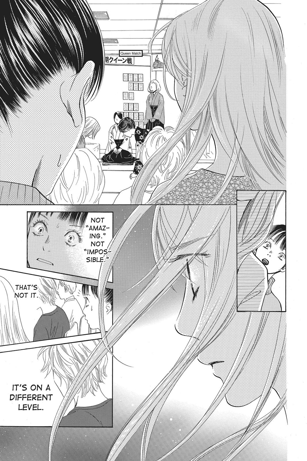 Read Chihayafuru ENGLISH Manga Online