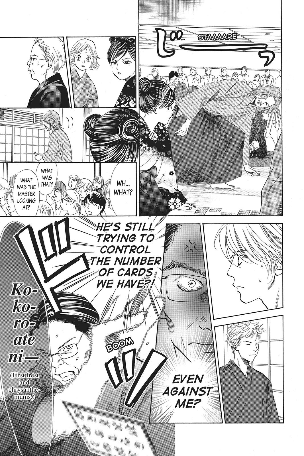 Read Chihayafuru ENGLISH Manga Online