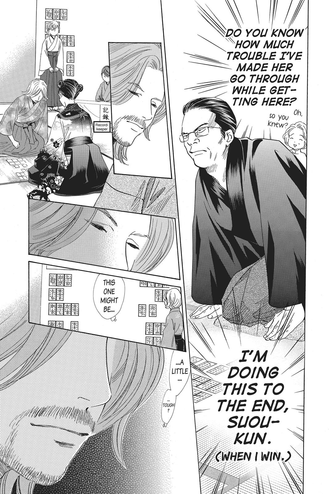 Read Chihayafuru ENGLISH Manga Online